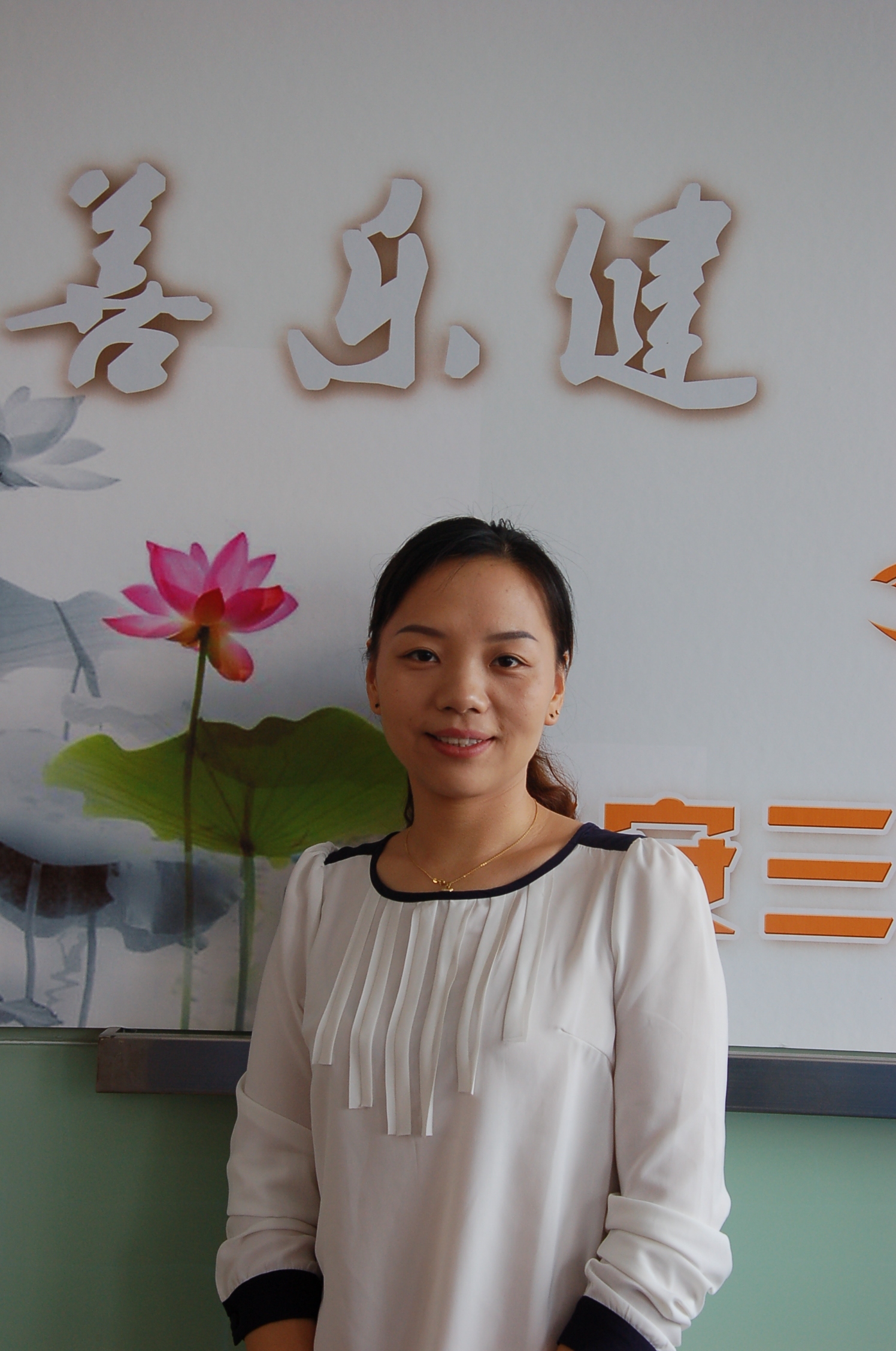 2014年上海市园丁奖获得者名单 _ 杜秋兰