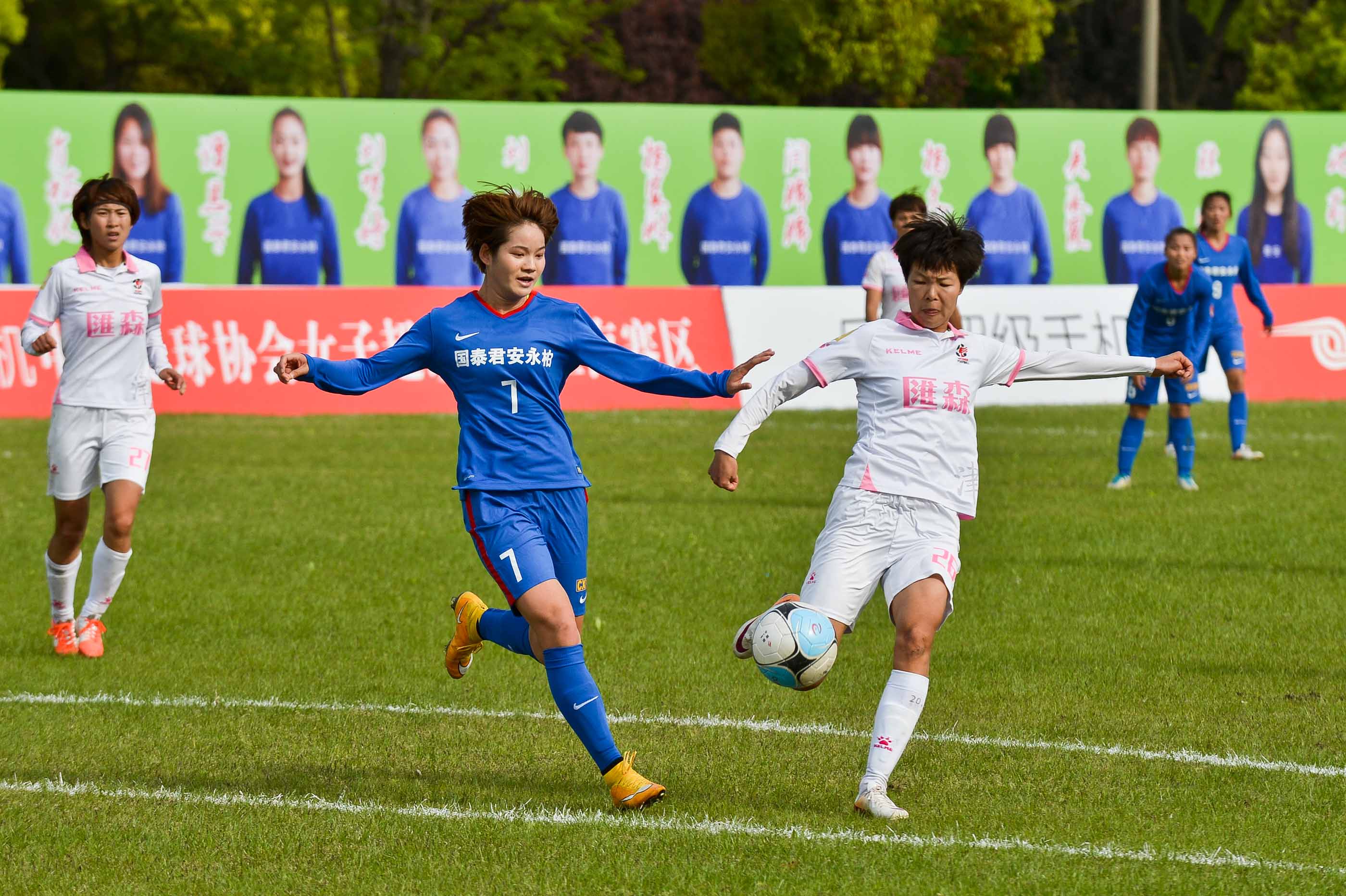 汇视听 _ 上海女足主场挑战天津女足