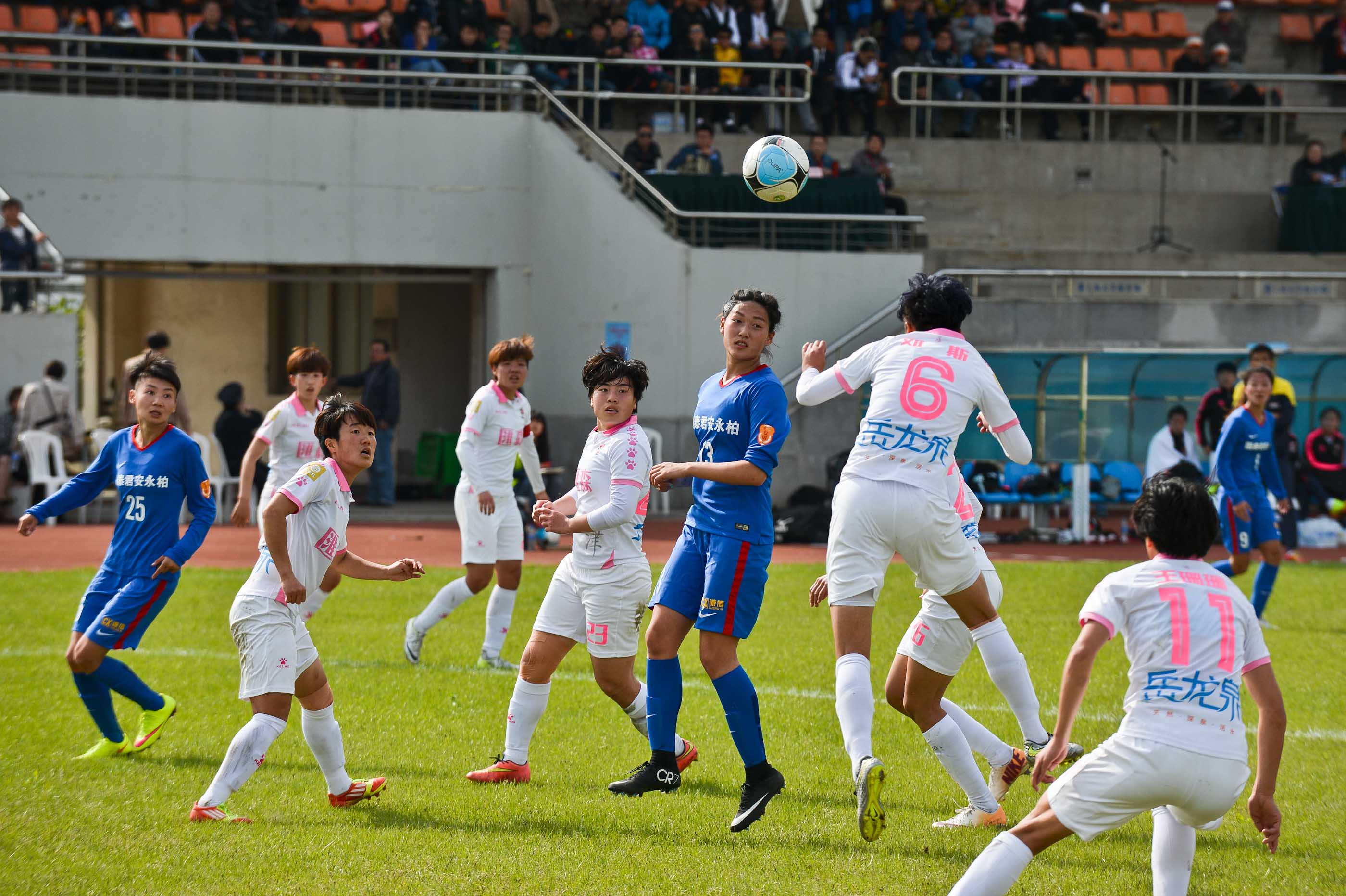 汇视听 _ 上海女足主场挑战天津女足