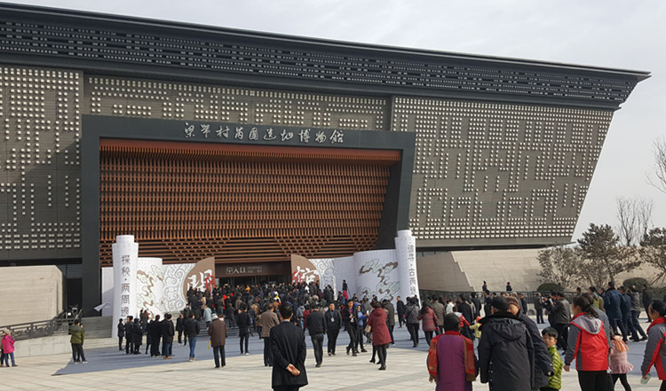 今年2月14日，位于陕西省韩城市的梁带村芮国遗址博物馆向观众开放。本报驻陕记者韩宏摄.jpg