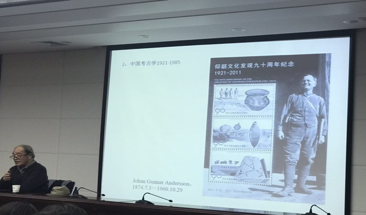 报告人用图片资料展示考古学对中国文明起源问题的探索历程。.jpg