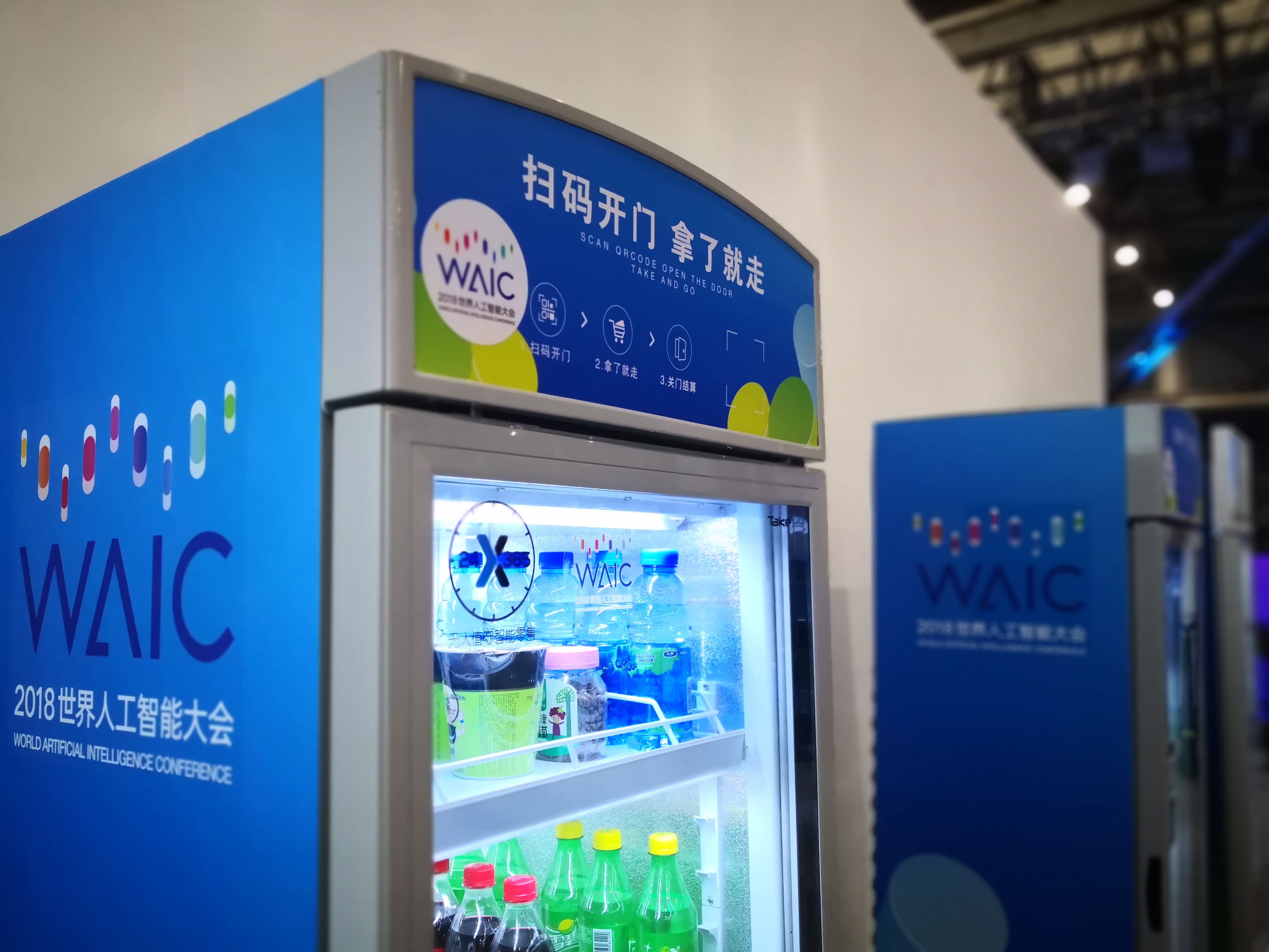 微信图片_20180917202500 拷贝.jpg