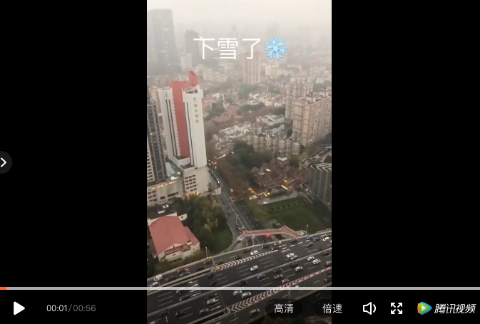 屏幕快照 2018-12-07 18.35.11.png