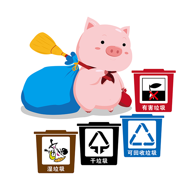 配图2_画板 1.jpg