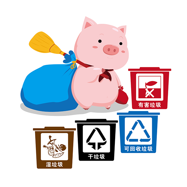 配图2_画板 1.jpg