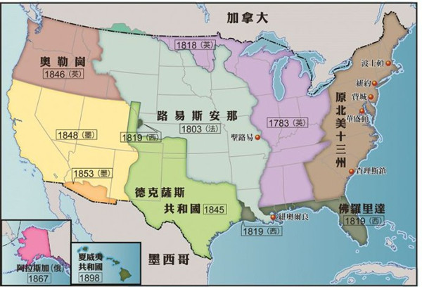 美国领土扩张图.jpg
