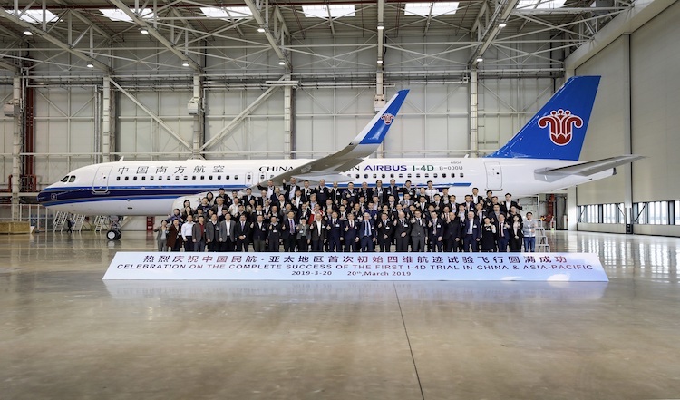 中国民用航空局空中交通管理局与空中客车成功完成中国首次初始四维航迹演示验证飞行.JPG