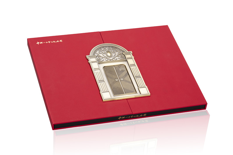 《共产党宣言》中译本 仿制本_副本.jpg