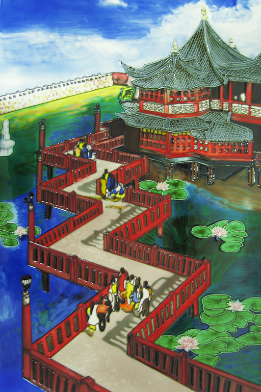 瓷板画《境系列——九曲桥》_副本.jpg
