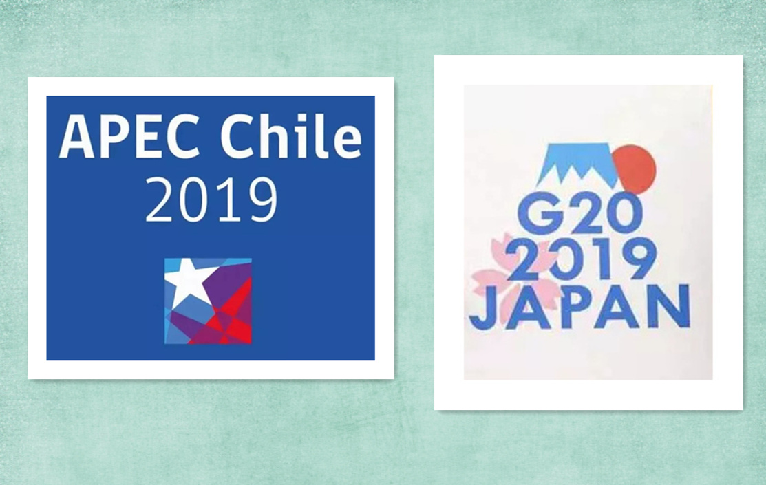 2019年APEC会议将在智利召tt开5_副本_副本.jpg