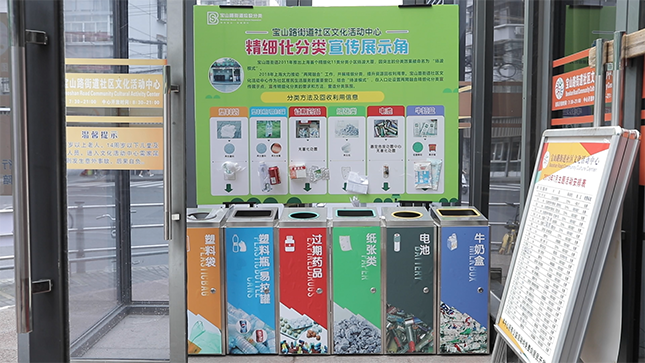 屏幕快照 2019-07-09 下午5.46.29.png