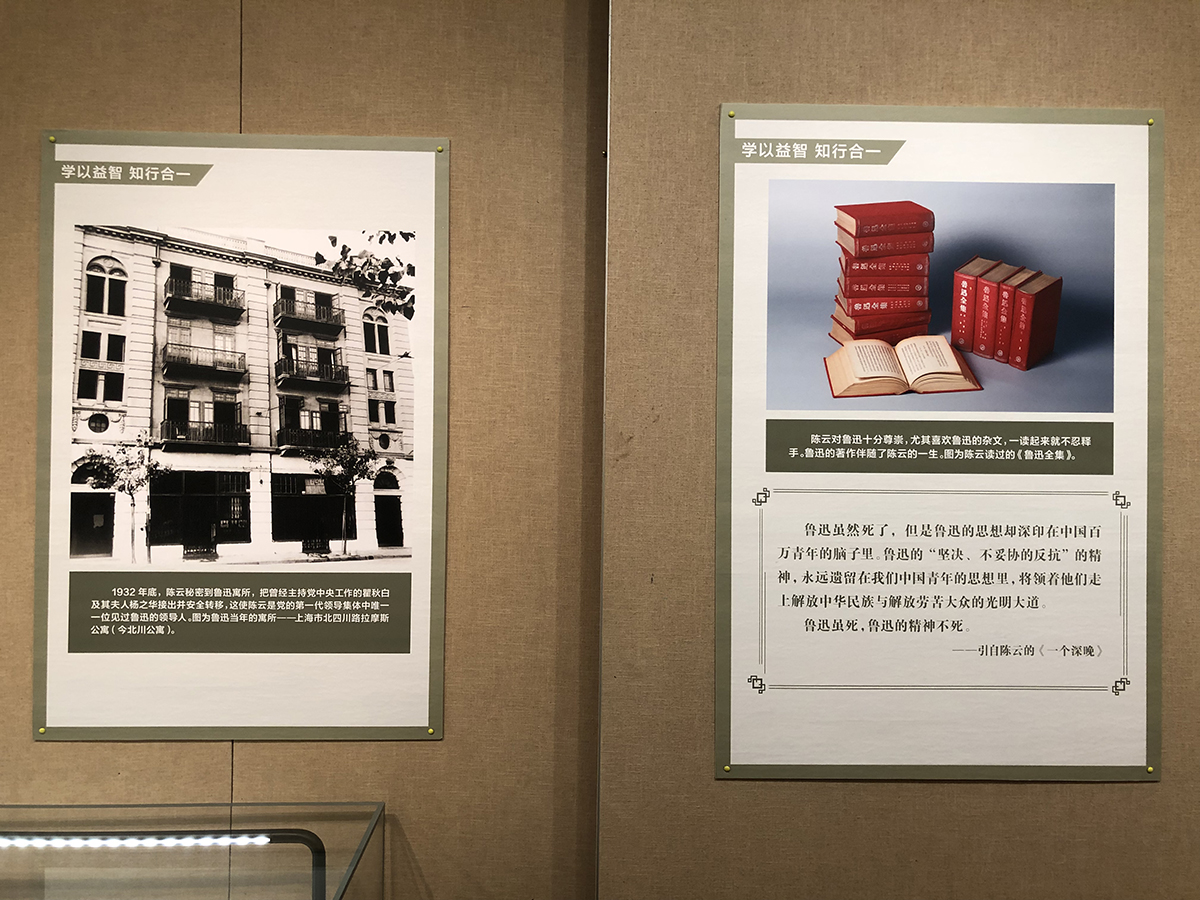 WechatIMG14906.jpg