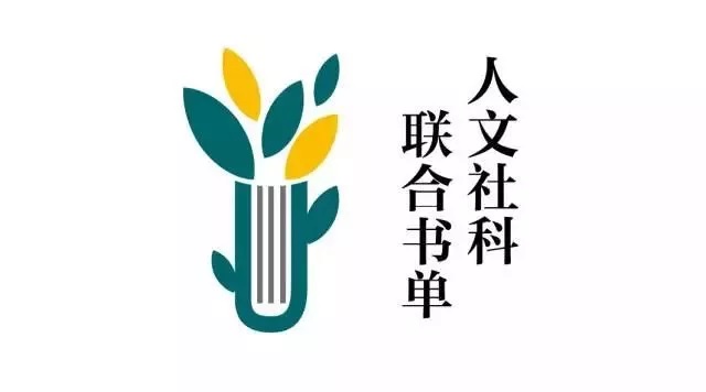 书单logo.jpg