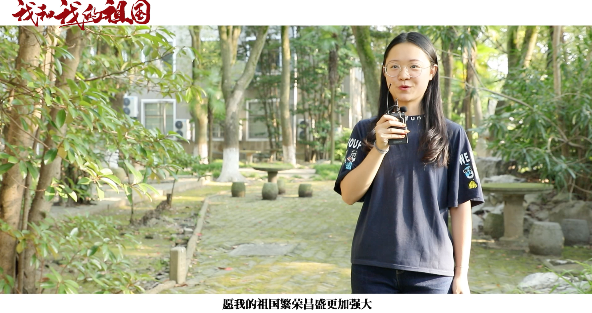 截屏2019-12-23下午7.45.12.png 截屏2019-12-23下午7.45.12.png