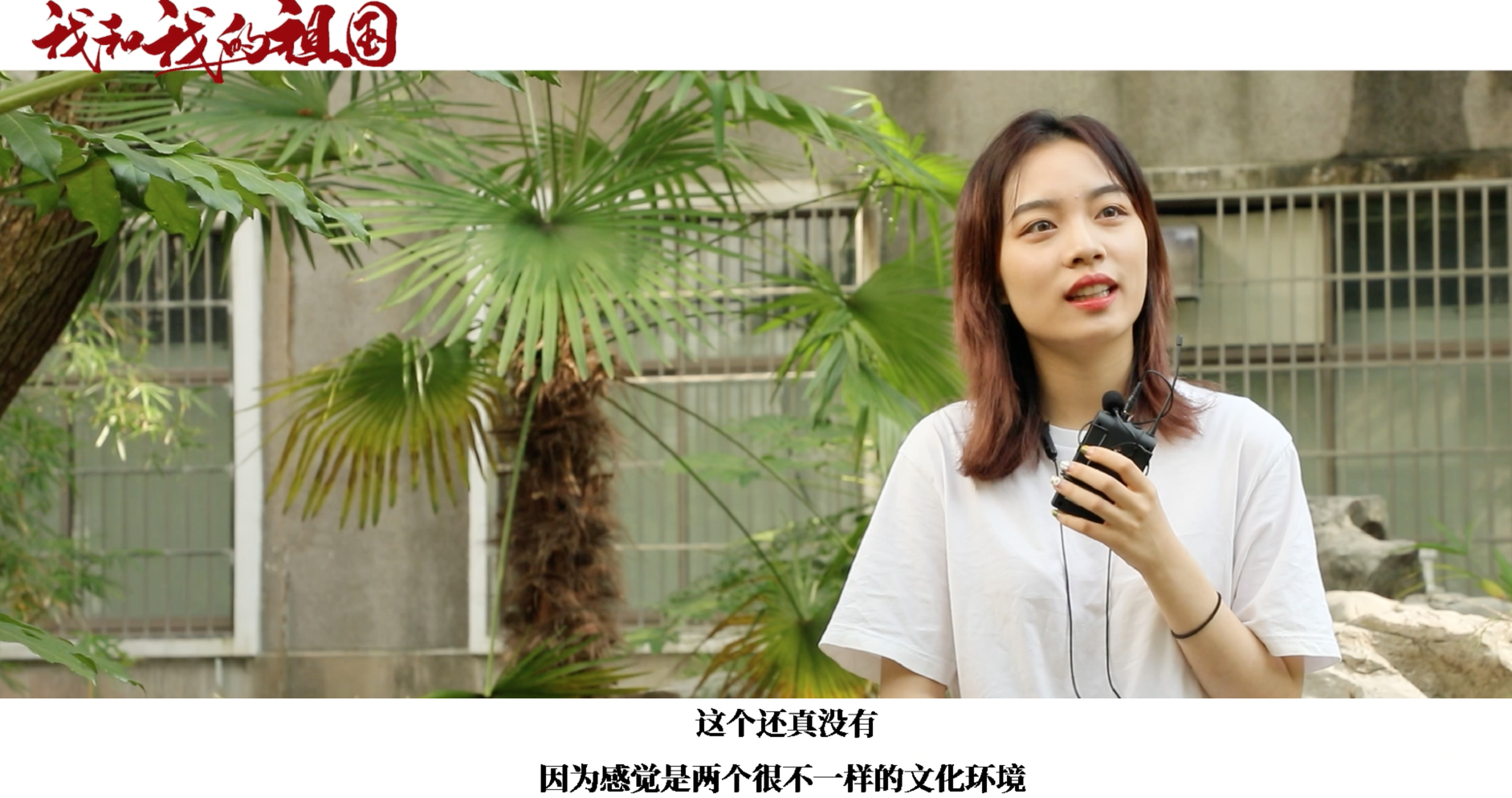 我和我的祖国女孩png_画板 1.png 我和我的祖国女孩png_画板 1.png