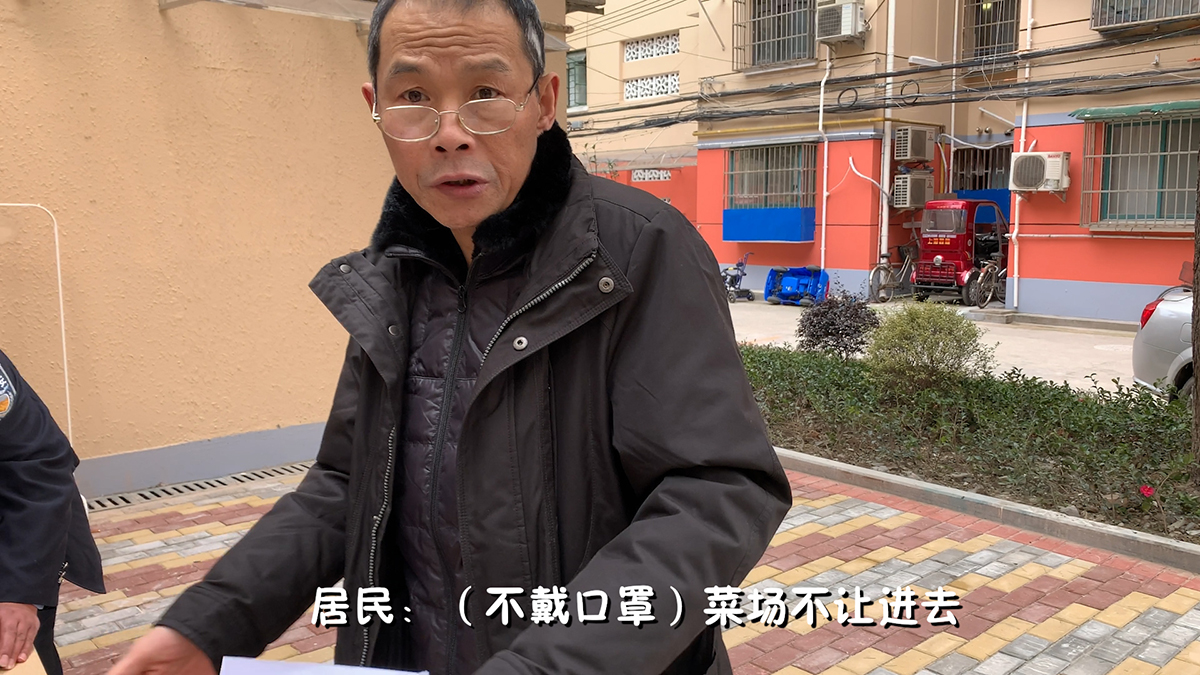 2020-02-02 155057.00_00_00_15.静止001.jpg