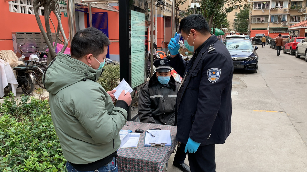 2020-02-02 155057.00_00_30_22.静止005.jpg