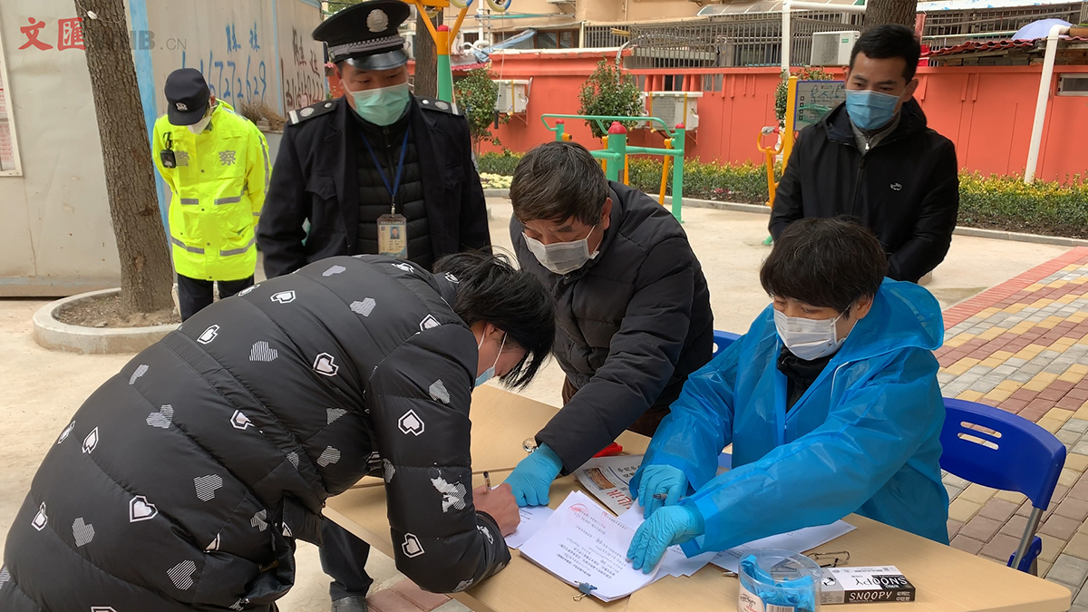 2020-02-02 155057.00_00_51_08.静止008.jpg