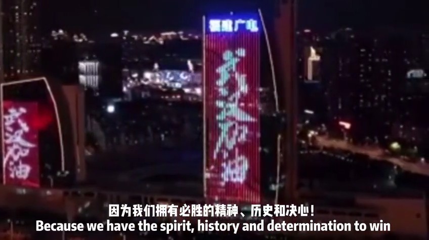 屏幕截图10.jpg