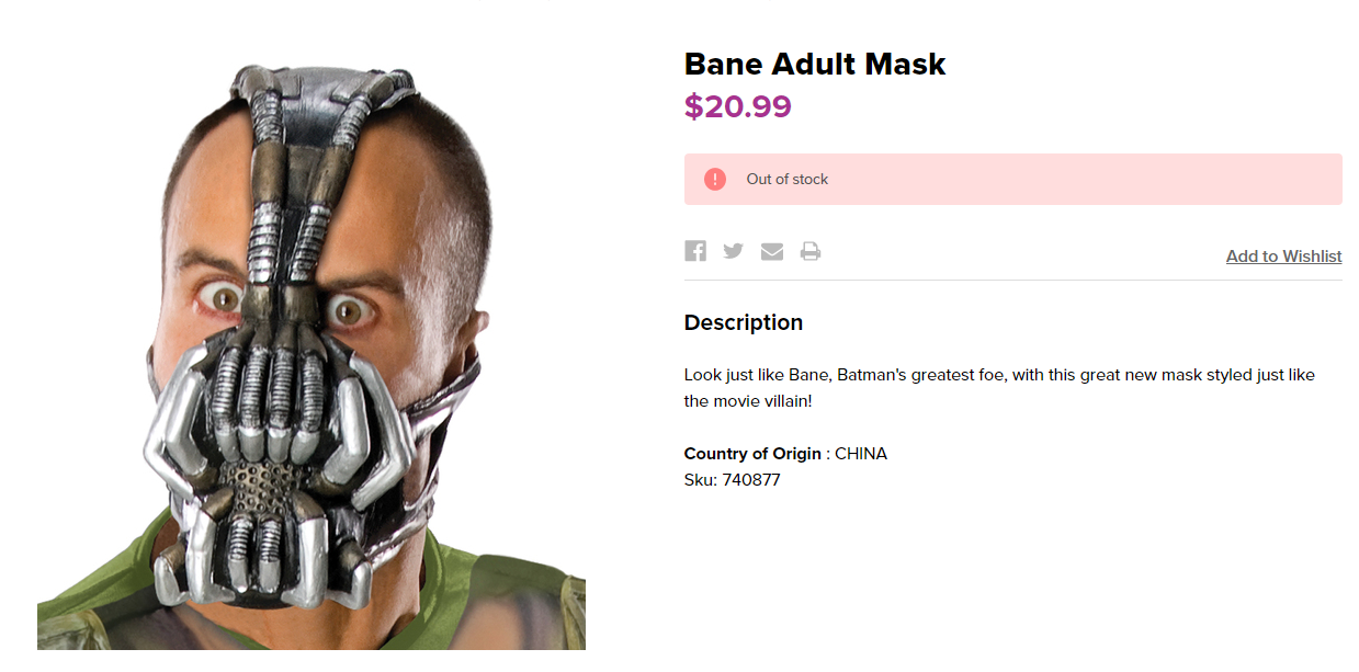 汤姆·哈迪这款面罩在美国遭疯抢 军方称无防护功能