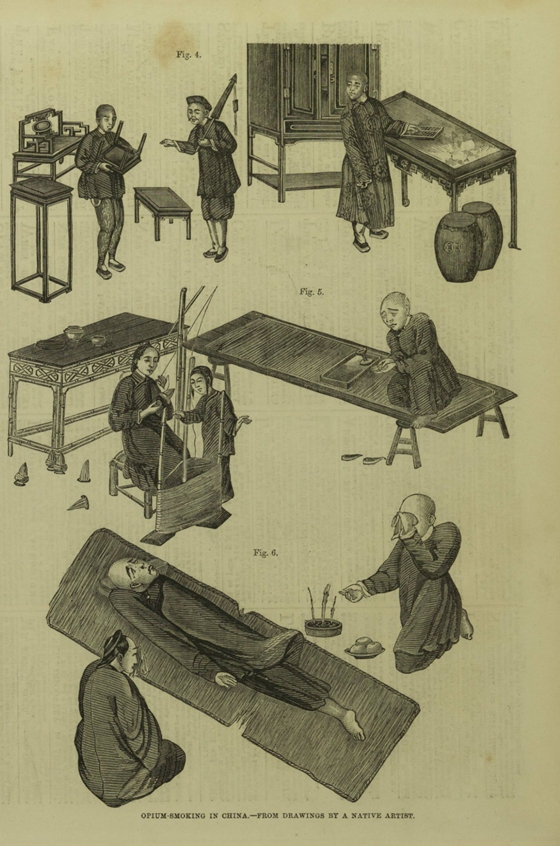 图二 《鸦片吸食者的堕落》（4-5），《伦敦新闻画报》，1858年.jpg