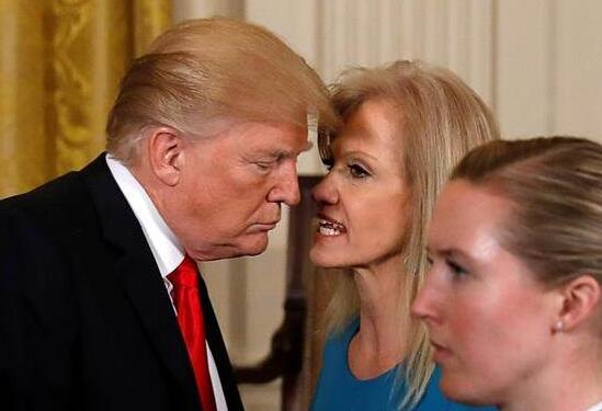 白宫大嘴巴：总统顾问（Kellyanne Conway）泄露特朗普秘密
