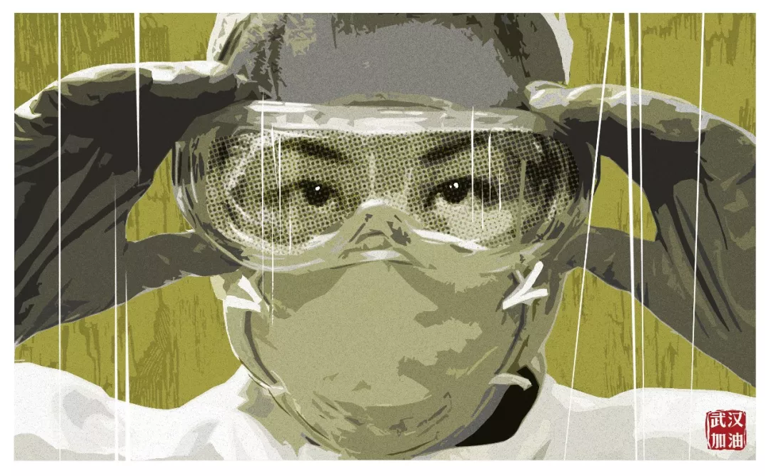 2 数码版画《战“疫”情,我们一定赢!》作者:扈金娥.png