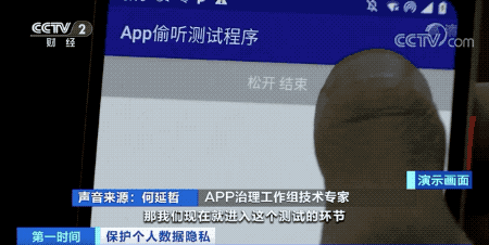 微信图片_20210131145155.gif