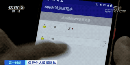 微信图片_20210131145203.gif
