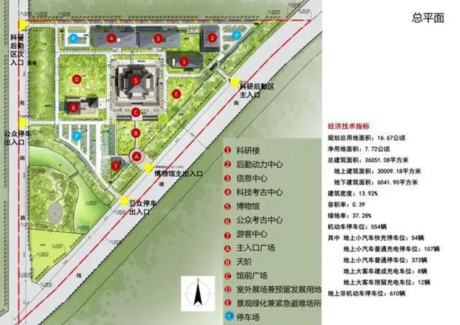 陕西考古博物馆总平面图