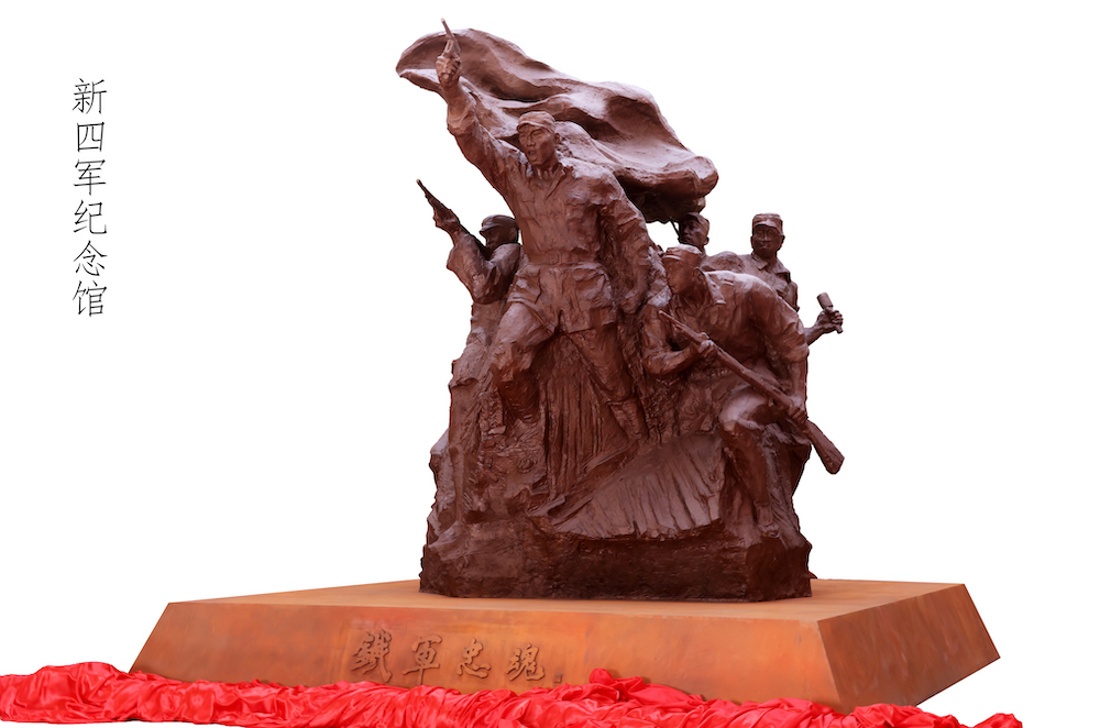 吴为山 《铁军忠魂》，高4.5米，铸铜，2020年，立于新四军纪念馆.jpeg