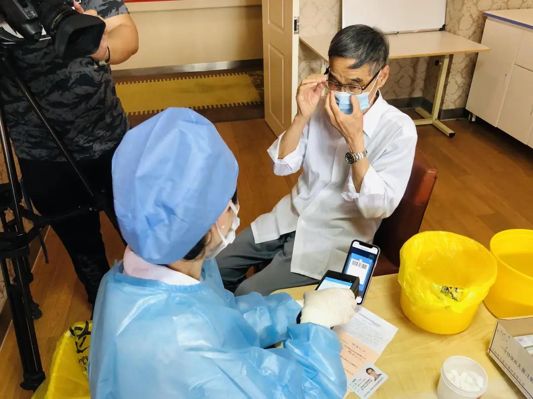 微信图片_20210527135817.jpg 微信图片_20210527135817.jpg