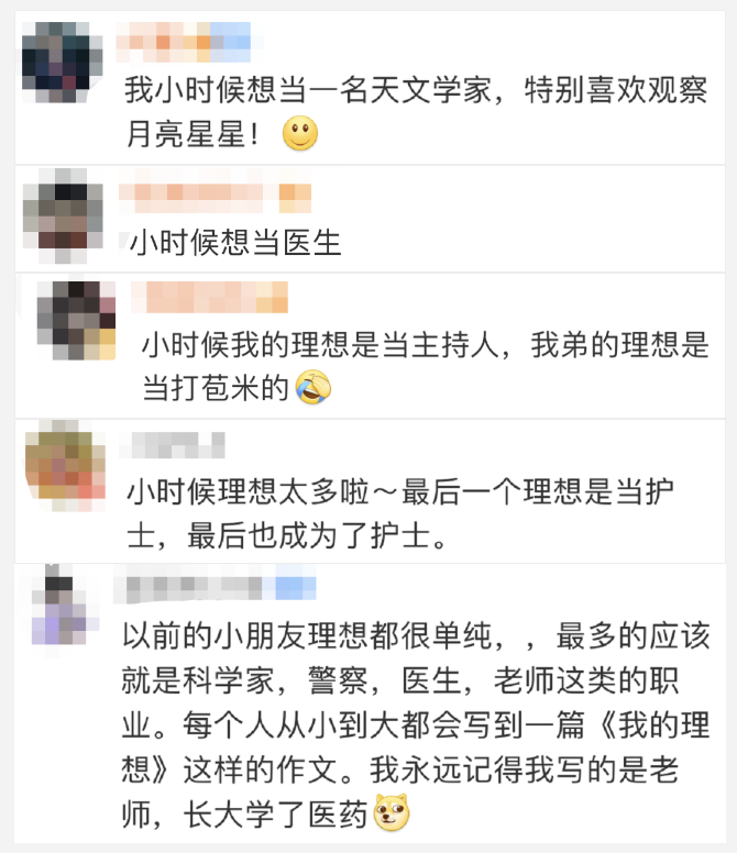 QQ截图20210602100647.png