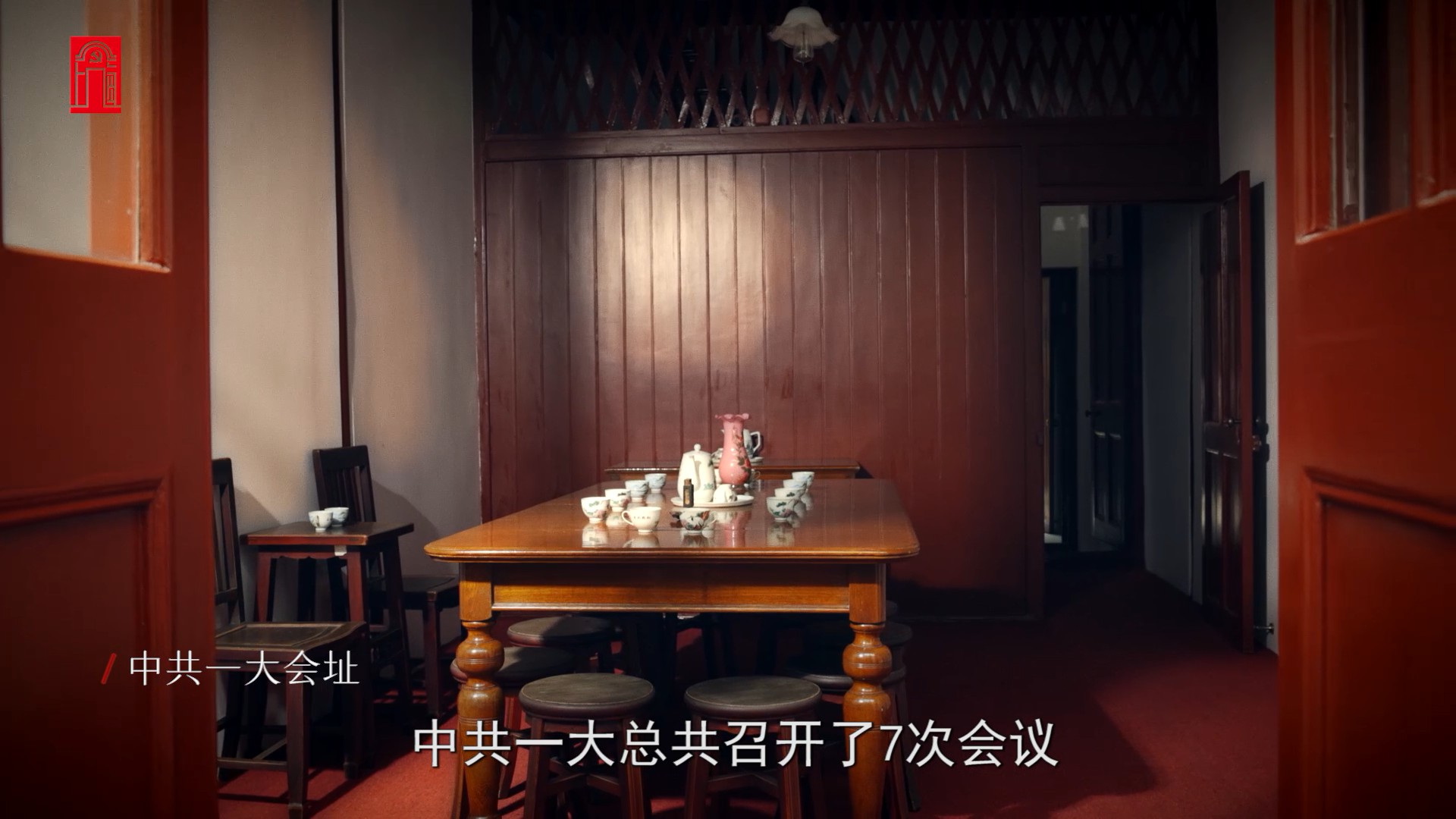 屏幕截图28 2.jpg