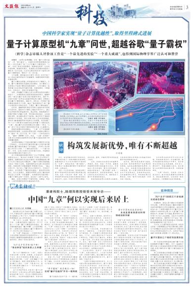 image078.jpg image078.jpg