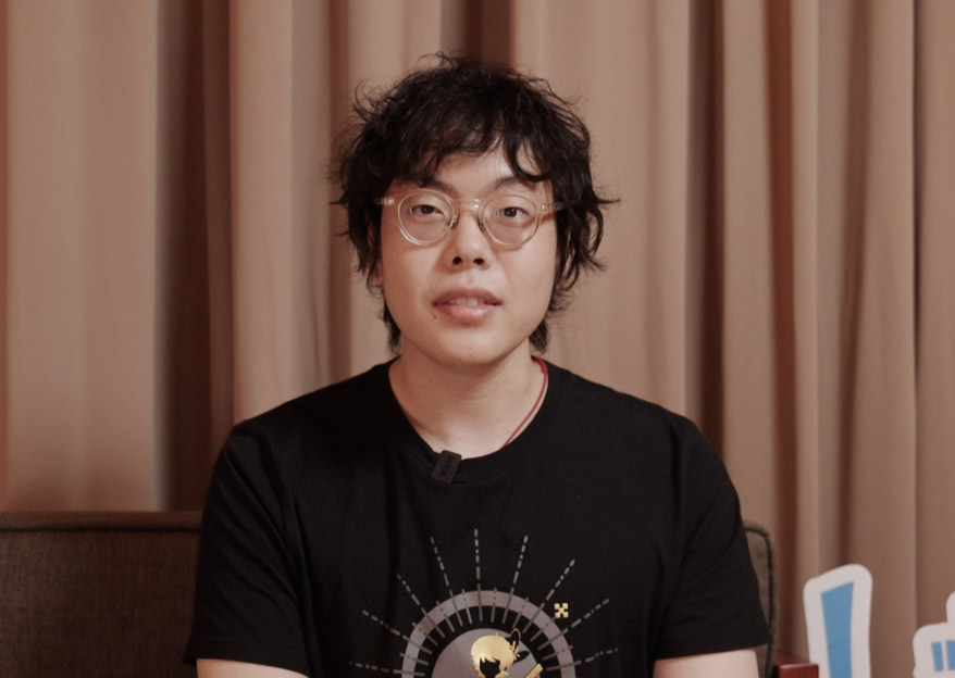 逍遥散人 拷贝.jpg