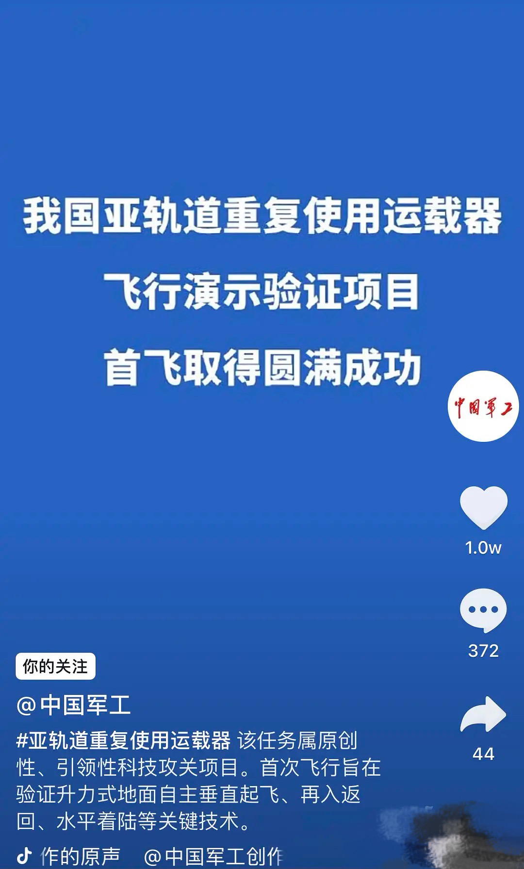 微信图片_20210719002205.png