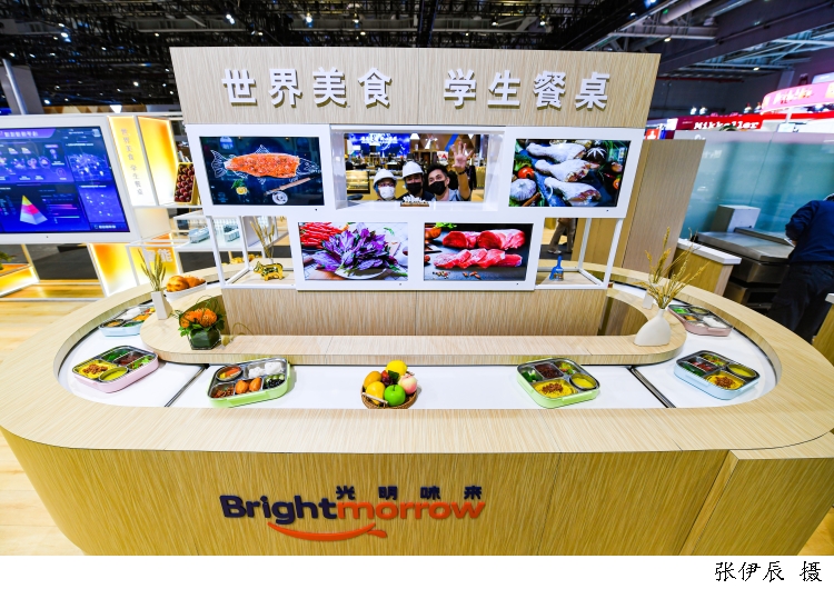 3231050_w750 (1).jpg