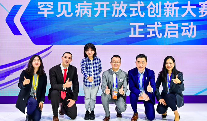 屏幕快照 2021-11-08 上午9.33.44.png