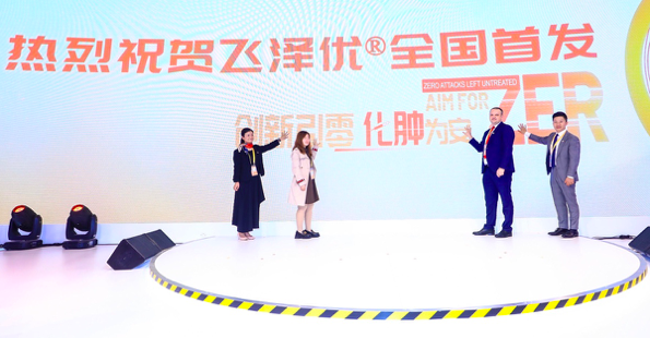 屏幕快照 2021-11-08 上午9.34.12.png