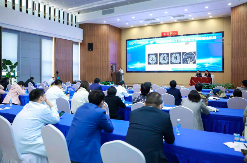 屏幕快照 2021-11-13 下午4.25.35.png