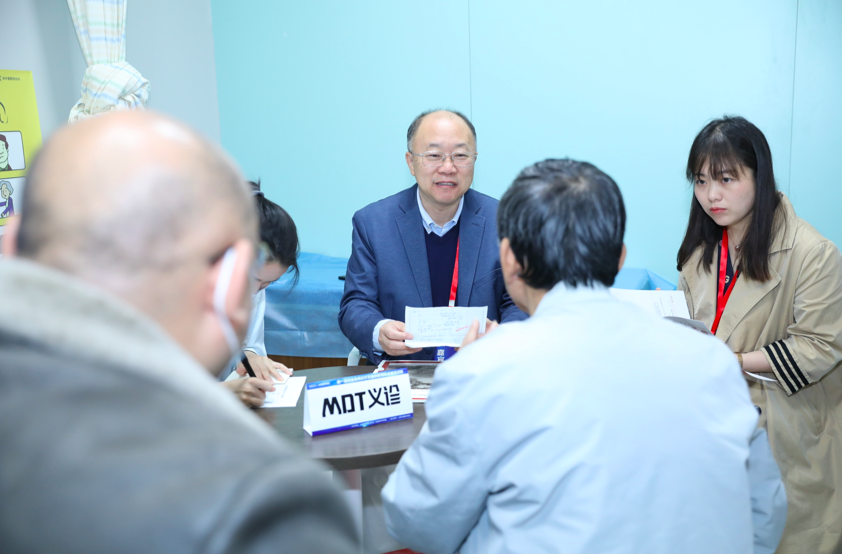 屏幕快照 2021-11-13 下午4.25.23.png