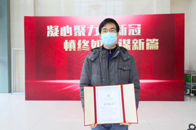 屏幕快照 2021-11-16 上午8.38.23.png