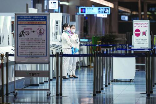 binary_middle (12).jpg