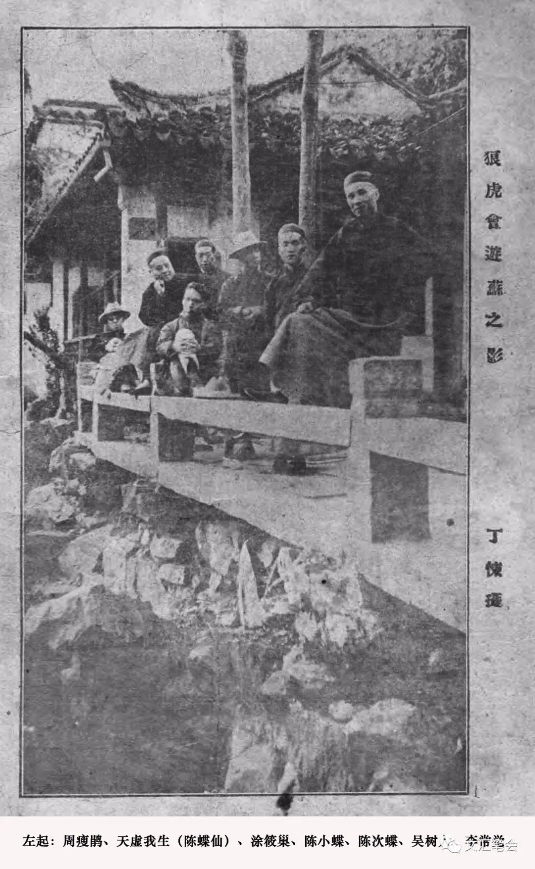 狼虎会1.jpg 狼虎会1.jpg