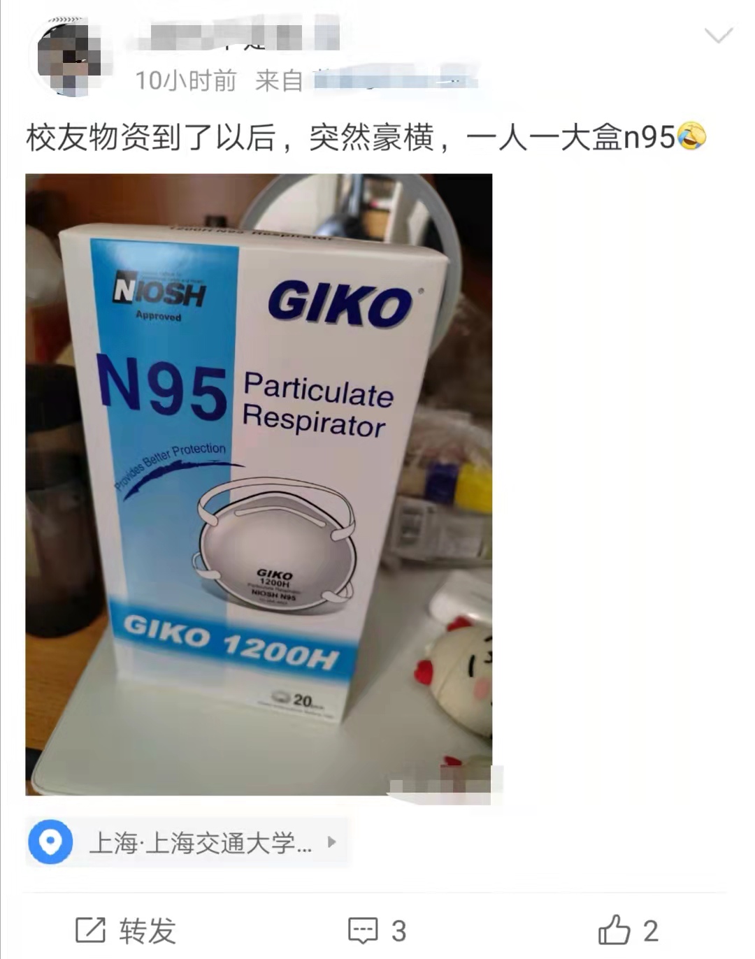 微信图片_20220315212956.jpg 微信图片_20220315212956.jpg