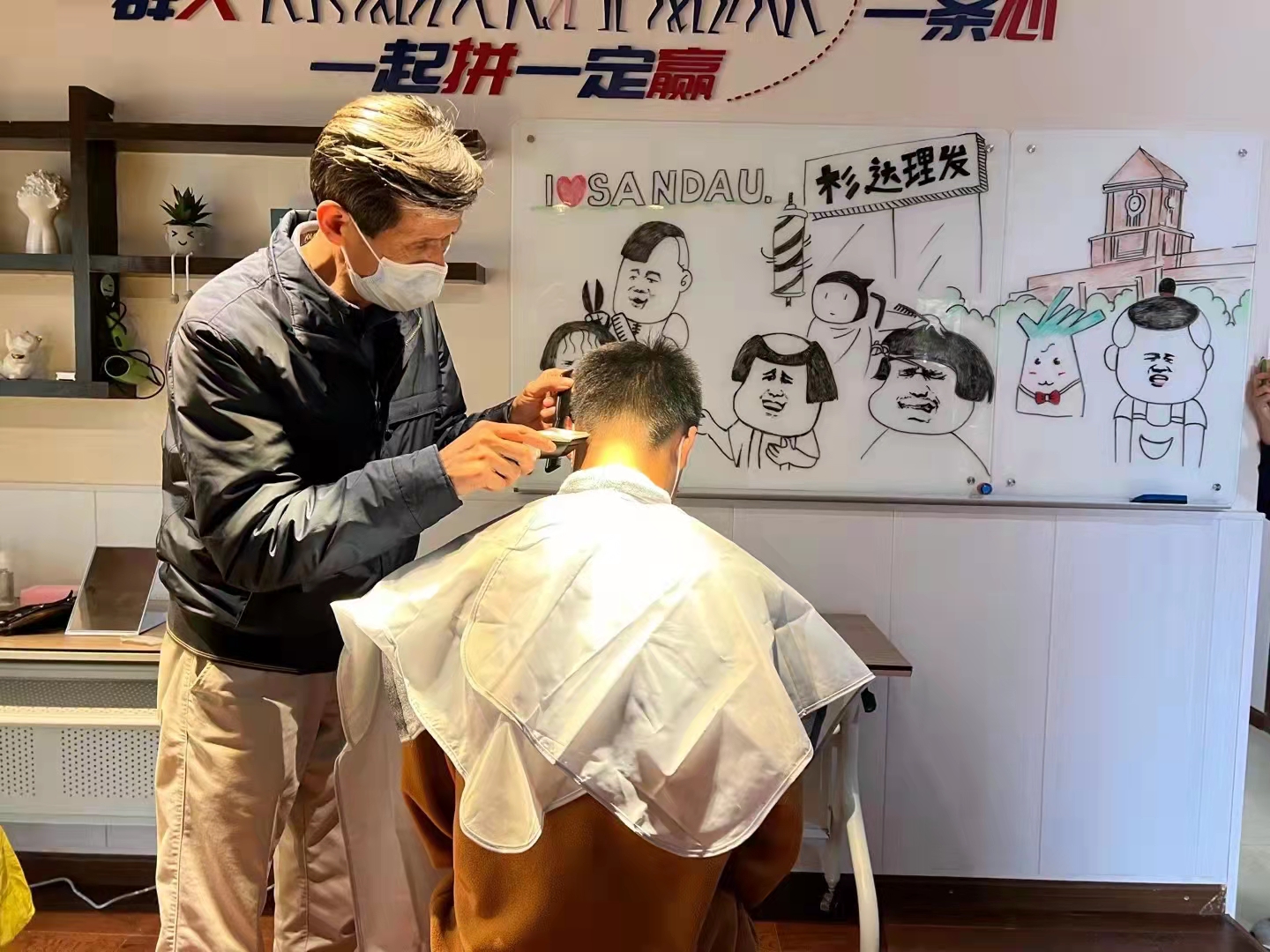 微信图片_20220317130035.jpg 微信图片_20220317130035.jpg