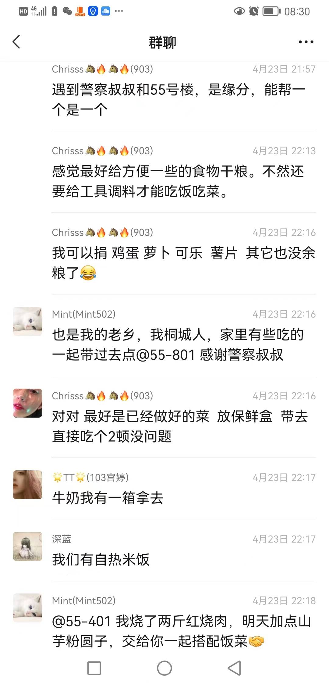 1.jpg?x-oss-process=style/w10