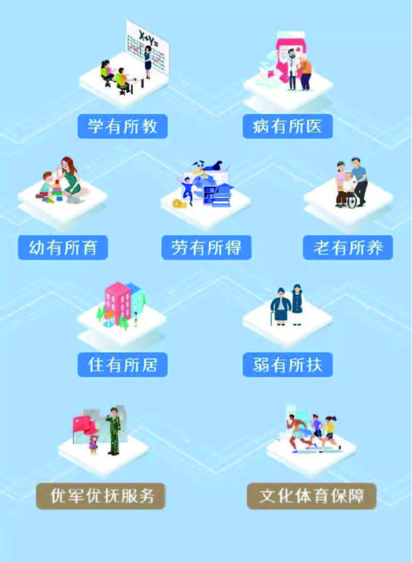 资源 1@800x-20.jpg