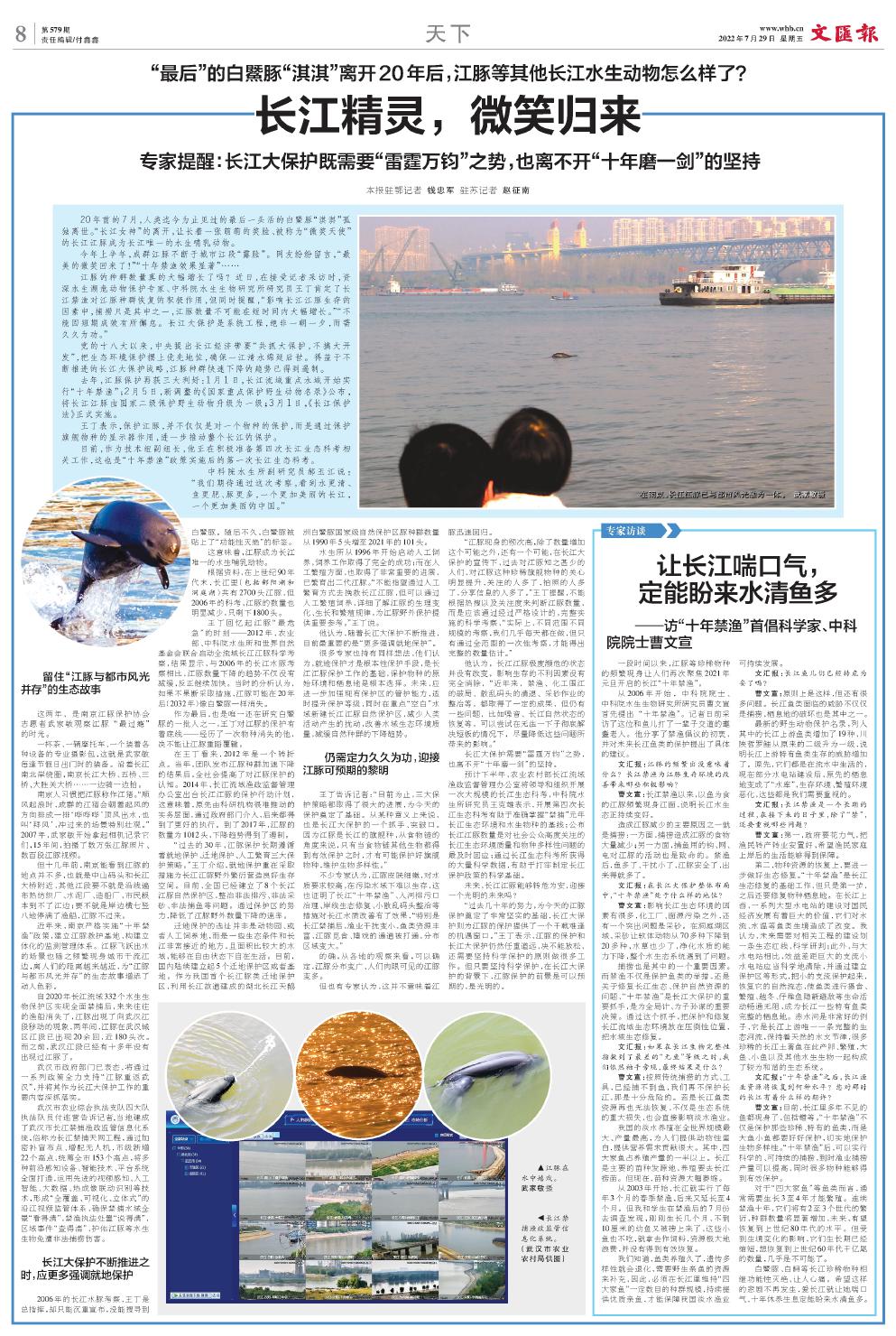 b_80729.jpg b_80729.jpg